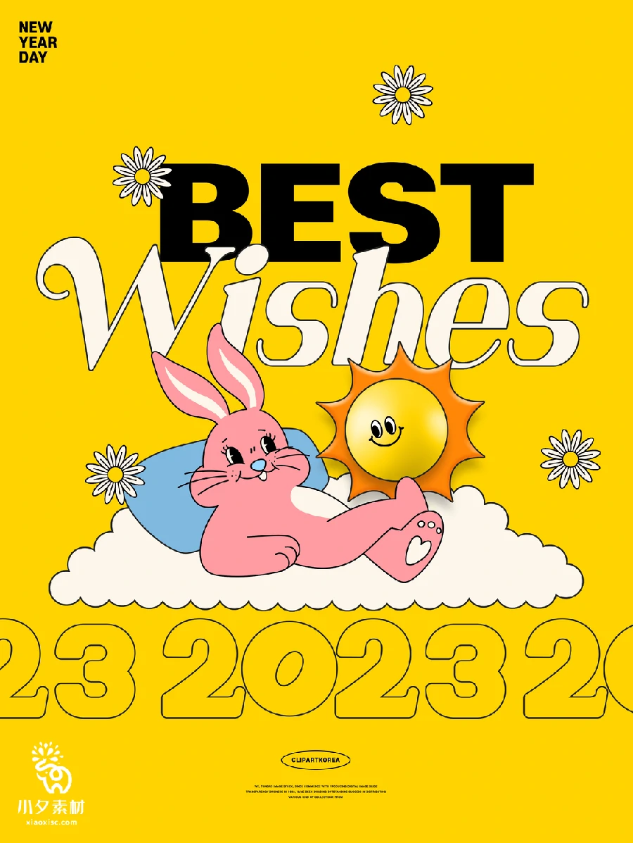 2023兔年潮流创意酸性趣味新年快乐春节节日插画海报PSD设计素材【019】